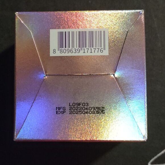 BRAND NEW Touch in Sol Pretty Filter Glassy Skin Balm - Picture 6 of 7